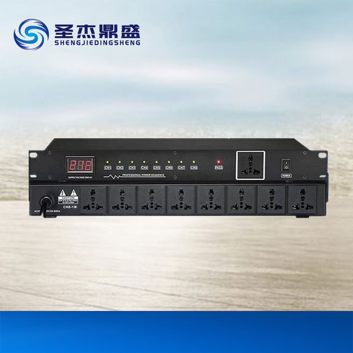 SJ201B
